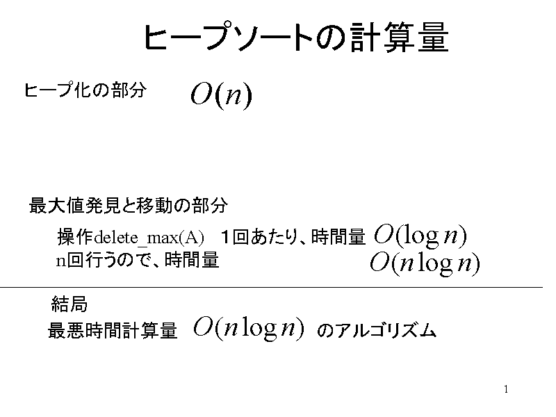 q[v\[ǧvZ