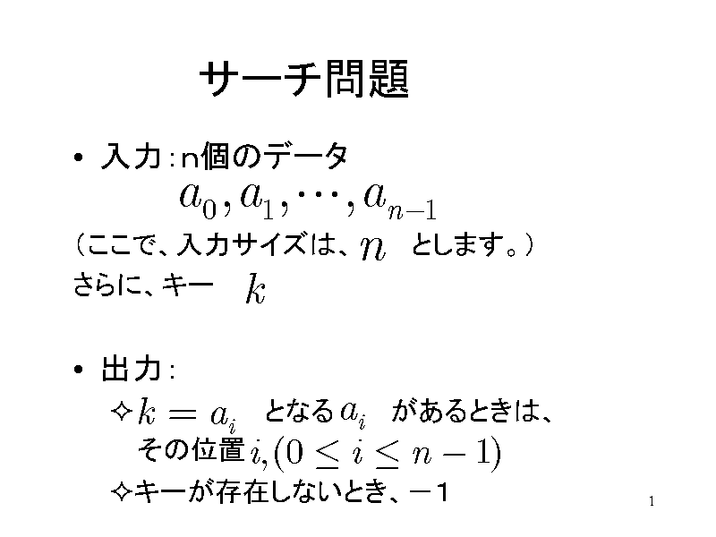 T[`