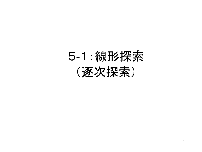 T-PF`TiTj