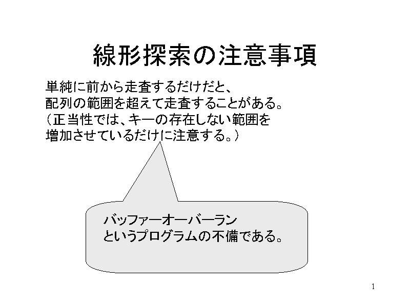 `T̒ӎ
