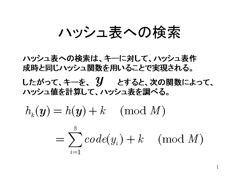 nbV\ւ̌