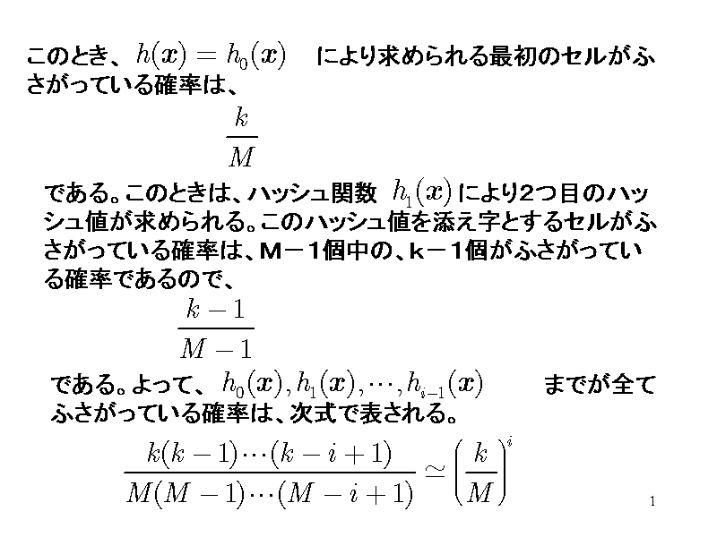 ̂ƂA@@@@@@@@@@@@ɂ苁߂ŏ̃ZӂĂm...
