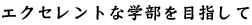 xȉȊwZp̐Ewт܂