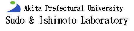 Sodo Laboratory, Akita Prefectural University