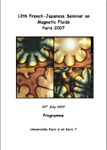 JpnFraMF2007-cover.jpg