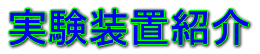 uЉ