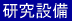 ݔ