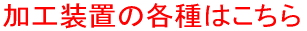 Hůe͂