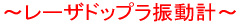 `[UhbvUv`