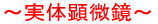 `̌`