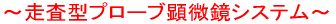 `^v[uVXe`