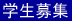 wW