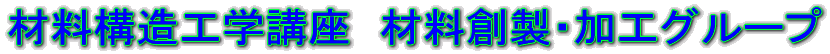 ޗ\Hwu@ޗnEHO[v