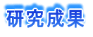 e[}