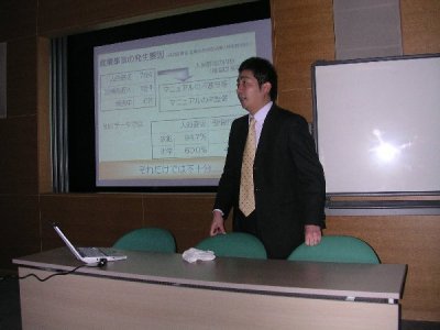 KOUEN18.JPG - 20,398BYTES