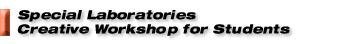 Special Laboratories