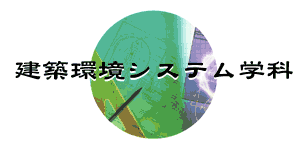 ���z���V�X�e���w��