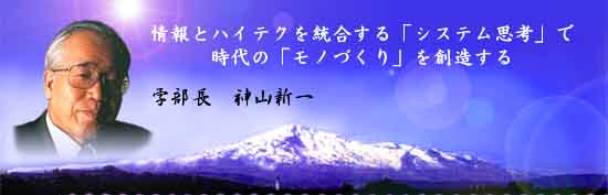 �V�X�e���v�l