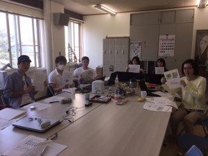 統計分析