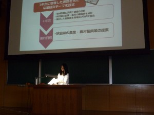 P1010573