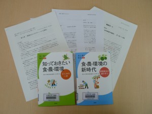 P1010730