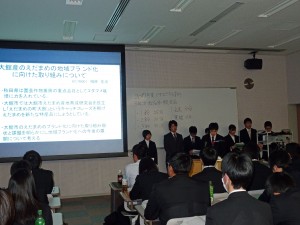 H29プロジェクト報告会
