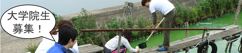 大学院進学について