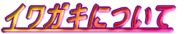 CKLɂāij