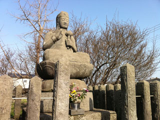 jizo