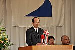 銭谷文部科学事務次官による来賓祝辞