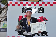 竿燈妙技会「大若個人規程」優勝