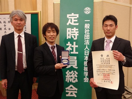 2013-04-21kikaigakkai.jpg