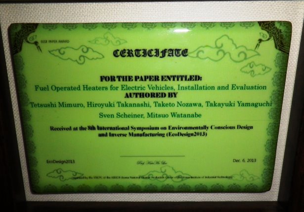 Best Paper Award