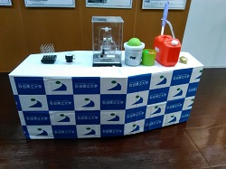 20161202_h2.jpg