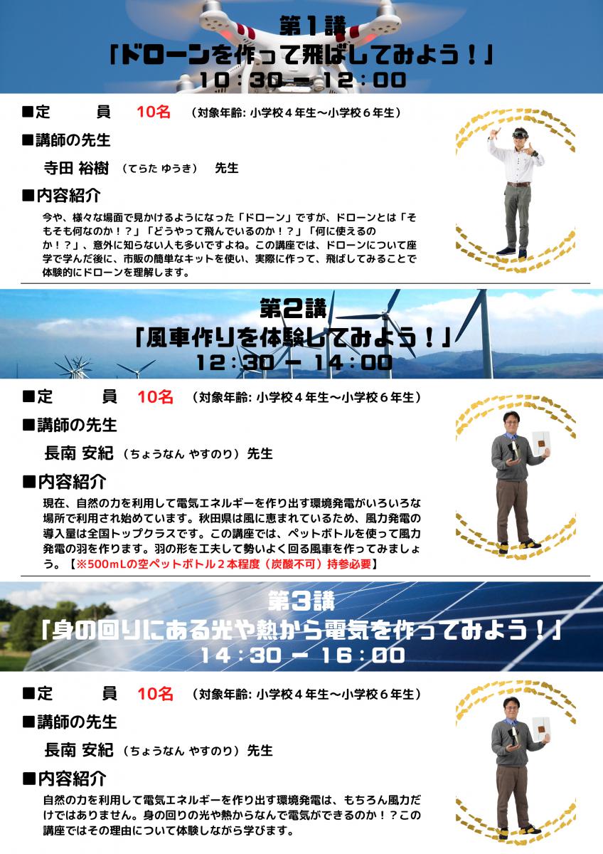 春新作の 確認ページ ゆうき様 コスプレ 確認ページ - www.annuaire
