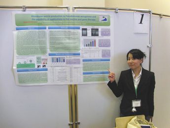 20120705-1poster.JPG