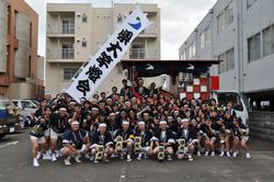 秋田県立大学竿燈会