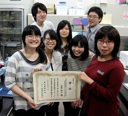 kobayashikenkyushitsu.jpg