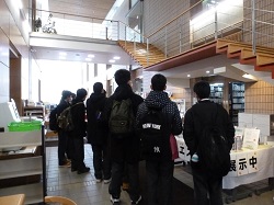 20171124_05.jpg