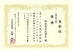 20180615_03.jpg