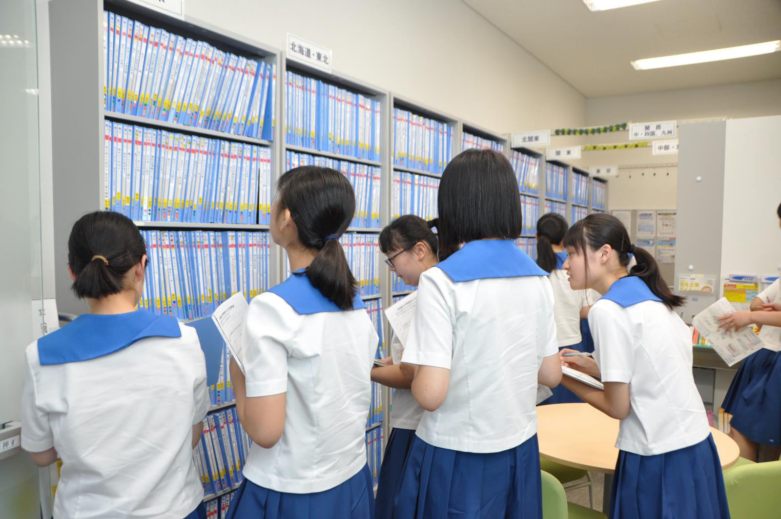 広島県立西高等学校