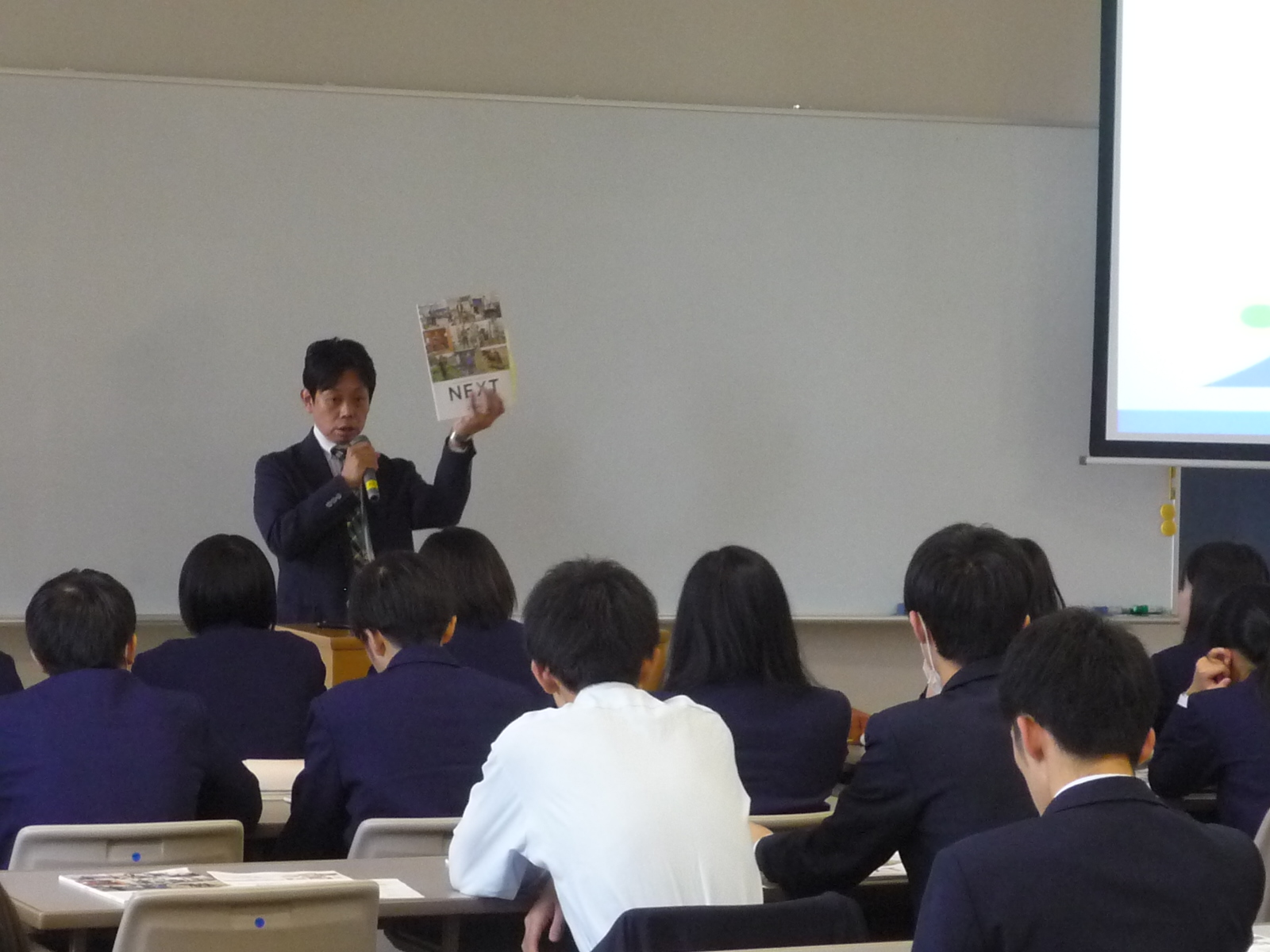 岩手県立花巻南高校の２年生が秋田キャンパスを見学しました 秋田県立大学