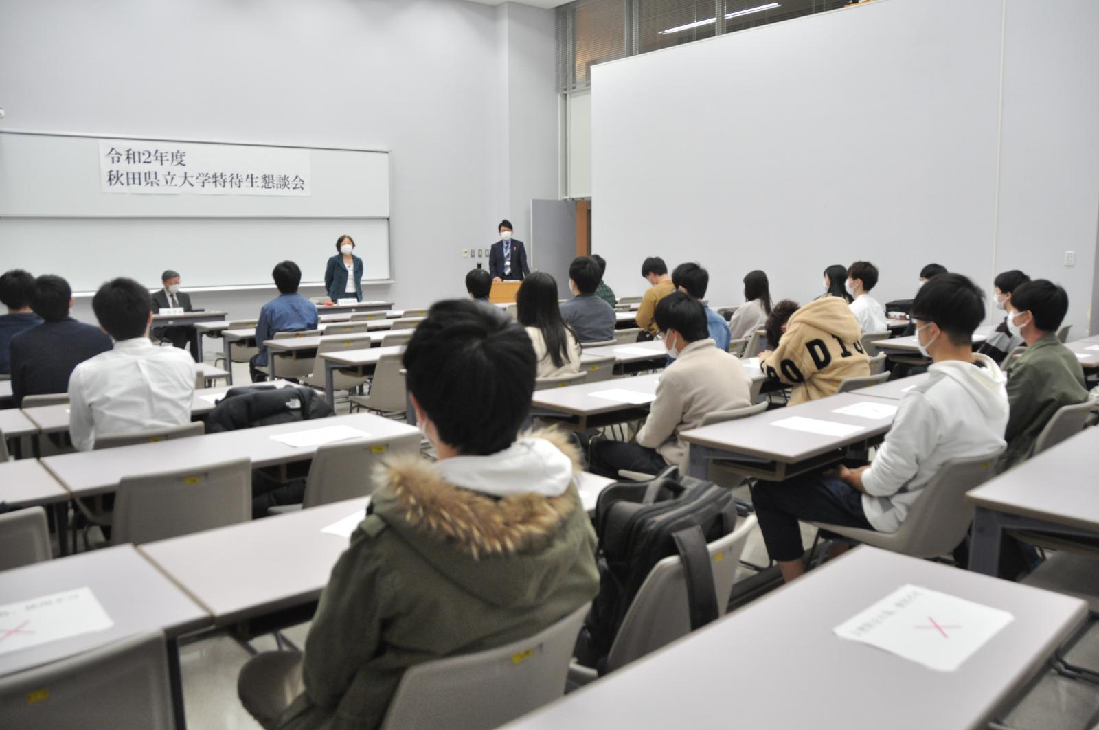 山形 大学 webclass