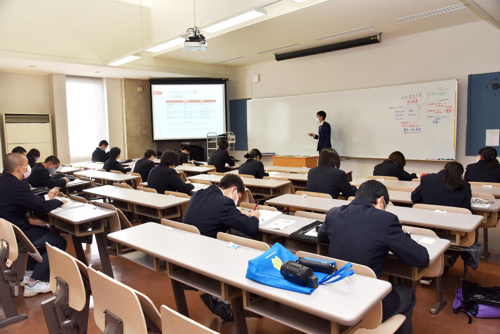 西仙北中学校の2年生が秋田キャンパスを訪問しました 秋田県立大学