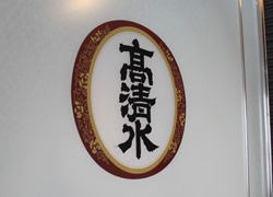 20180220_00.jpg